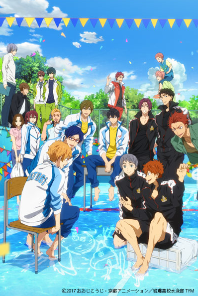 Free! The Movie 3: Take Your Marks รีวิวหนัง